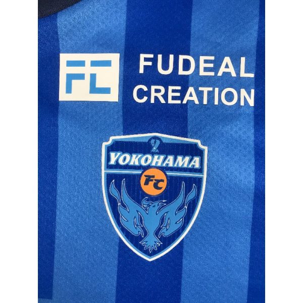 Yokohama Fc 2023/24 Home Jersey - Image 3