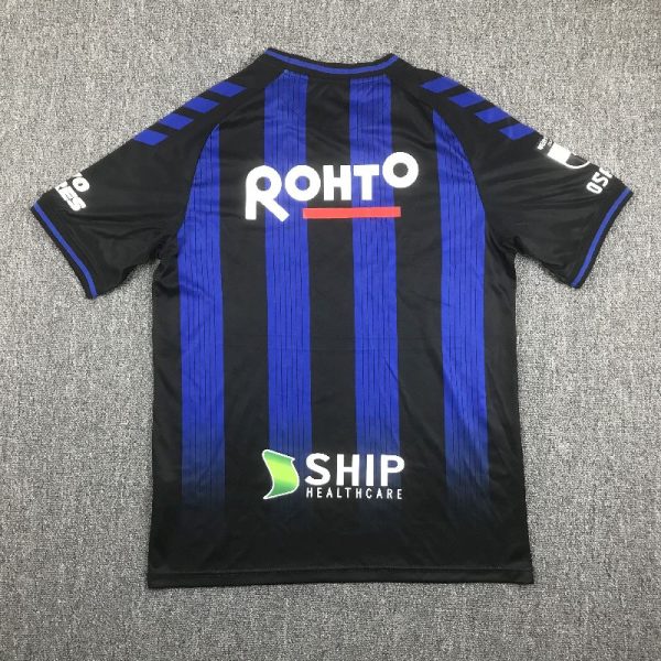 Gamba Osaka 2023/24 Home Jersey - Image 2