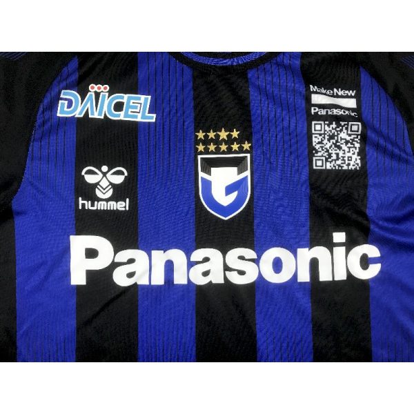 Gamba Osaka 2023/24 Home Jersey - Image 3