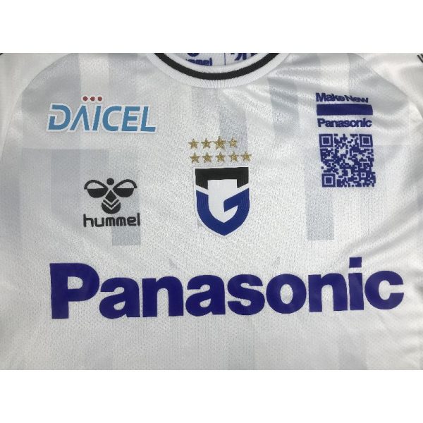 Gamba Osaka 2023/24 Away Jersey - Image 6