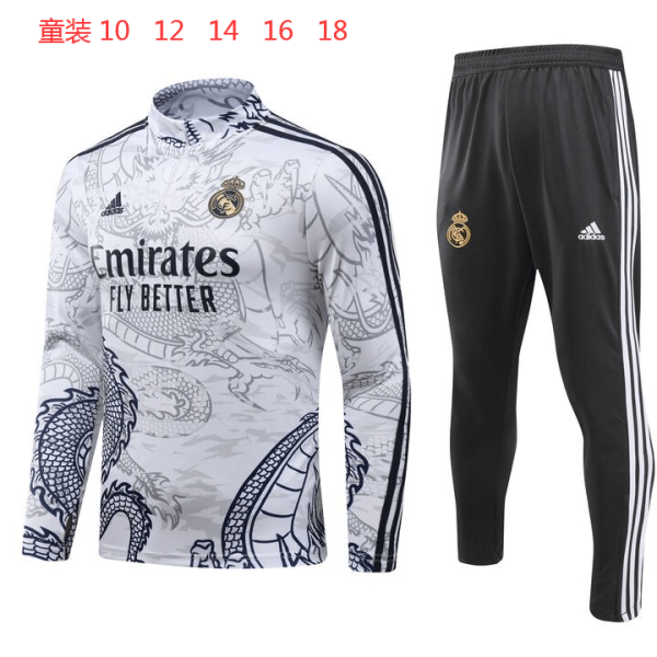 Real Madrid 2023/24 Half-Zip Kids Sweater+Pant 902