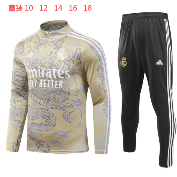 Real Madrid 2023/24 Half-Zip Kids Sweater+Pant 902